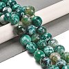Natural Fire Crackle Agate Beads Strands X-G-L595-A02-01E-1