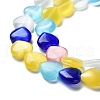 Cat Eye Glass Bead Strands CE-R010-11-2