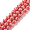 Synthetic Imperial Jasper Beads Strands G-E568-01C-04-1