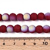 Frosted Opaque Glass Beads Strands GLAA-T032-P8mm-MBB23-4