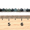 Natural Blue Tourmaline Beads Strands G-G259-D10-2mm-5