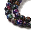 Natural Agate Beads Strands G-P516-A01-B03-3
