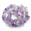 Raw Rough Natural Amethyst Beads Strands G-N0326-028-2