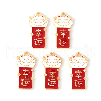 Alloy Enamel Pendants ENAM-S121-162-1