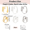 SOFPLATE 24Pcs 3 Colors Brass Clip-on Earring Converters Findings KK-SP0001-15-2