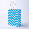kraft Paper Bags CARB-E002-S-N02-1