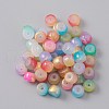 Handmade Gold Sand Lampwork Beads FOIL-CJC0002-08-1