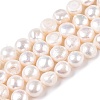 Natural Cultured Freshwater Pearl Beads Strands PEAR-N014-10D-2