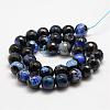 Faceted Natural Fire Crackle Agate Beads Strands G-F447-12mm-A19-2