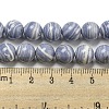 Synthetic Blue Lace Agate Beads Strands G-B071-F02-03-4