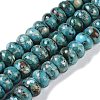 Dyed Synthetic Imperial Jasper Beads Strands G-P529-E01-A05-1