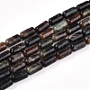 Natural Biotite Beads Strands G-N346-01A-02-2