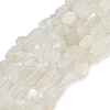 Natural White Moonstone Nuggets Beads Strands G-J335-45-4