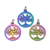 304 Stainless Steel Pendants STAS-R135-16P-1