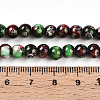 Baking Painted Glass Beads Strands X-DGLA-N003-6mm-A09-4