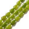 Natural White Jade Beads Strands G-O029-07A-4