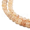 Natural Yellow Quartz Beads Strands G-RM250104-A8-2