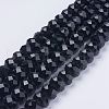 Handmade Glass Beads X-G02YI0E5-1