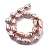 Natural Nucleated Pearl Beads Strands PEAR-B004-15E-01D-4