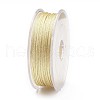 Polyester Metallic Thread OCOR-G006-02-1.0mm-33-2