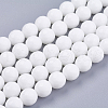 Natural White Jade Bead Strands G-R166-10mm-22-4