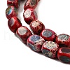 Natural Imperial Jasper Beads Strands G-E444-54-01-3