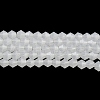 Imitation Jade Glass Beads Strands EGLA-A039-J4mm-D06-1