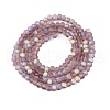 Transparent Glass Beads Strands EGLA-A044-T2mm-MB07-2