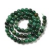 Natural Emerald Quartz Beads Strands G-D470-12A-2