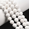 Natural Mashan Jade Round Beads Strands X-G-D263-10mm-XS01-1