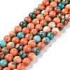 Synthetic Ocean White Jade Round Bead Strands X-G-M165-8mm-04-2