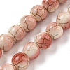 Baking Paint Synthetic Turquoise Beads Strands G-H060-03C-1