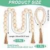 Wood Bead Pendant Decoration AJEW-OC00002-2