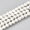 Electroplate Non-magnetic Synthetic Hematite Beads Strands G-T114-25-2
