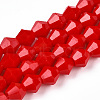 Opaque Solid Color Imitation Jade Glass Beads Strands EGLA-A039-P6mm-D02-1