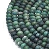 Natural Moss Agate Beads Strands G-P575-A24-8x5mm-3