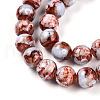 Baking Painted Glass Beads Strands X-DGLA-N003-10mm-A03-3