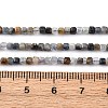 Natural Kyanite Beads Strands G-RM2025-C02-A-5