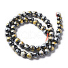 Spray Painted Non-magnetic Synthetic Hematite Beads Strands G-N337-06D-2