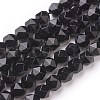 Natural White Jade Beads Strands G-F545-E28-1