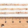 Natural Citrine Beads Strands G-RM2025-05B-2mm-4