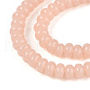 Imitation Jade Glass Beads GLAA-ZX008-8mm-17B-3