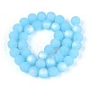 Frosted Imitation Jade Glass Beads Strands GLAA-T032-J10mm-MBB04-2