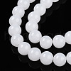 Imitation Jade Glass Beads Strands GLAA-T032-J10mm-01-3