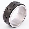 Laser Cut 304 Stainless Steel Finger Rings FS-WGFAC1E-08-2