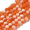 Crackle Glass Beads Strands X1-GLAA-U001-6mm-10-1