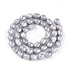 Natural Cultured Freshwater Pearl Beads Strands PEAR-N014-06G-03-3