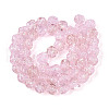Handmade Foil Lampwork Beads FOIL-T007-01F-2