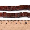Natural Sesame Jasper/Kiwi Jasper Beads Strands G-T139-8x8-42A-5