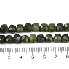 Natural Chinese Southern Jade Beads Strands G-H078-C40-6mm-5